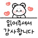 청년피자산본 이미지
