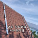 상업용9 이미지