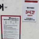 사하구 을숙도대로 | [부산/신평] 에리카헤어 롯데마트사하점 클리닉 후기