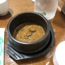 송백보리밥 이미지