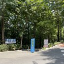 GS25 대소파크점 | 2026 우장산 워터파크 예약 주차 준비물 매점 아이랑 솔직후기