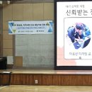 평촌중학교 이미지