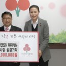 한국전기안전공사 이미지