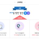 비아고등학교 이미지