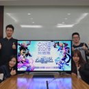 소켓게임즈 이미지