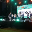 비도