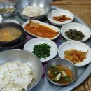 오공식당