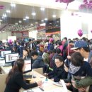 우방아이유쉘어린이집 이미지