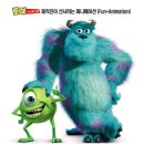 주식회사 스카에나 이미지