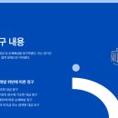 대금공업사 네이버블로그