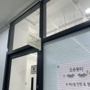 내송2길 | 웨딩촬영 전 네일 받기💅 | 양산네일샵/양산사송네일샵/내송네일샵추천/두디네일/내돈내산후기