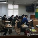 마지막 사법고시 시험장 모습-사시 이제 역사 속으로 이미지