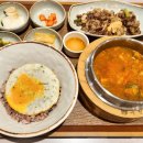 우된장타임스트림점