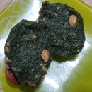 삼삼떡집