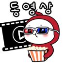 전주항아리보쌈 이미지