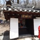 성황당 네이버블로그