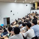 대구한의대학교 이미지