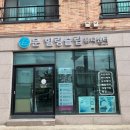 한림주유소 이미지