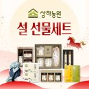 매일농원 이미지