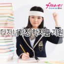 하빈면보건지소 이미지