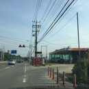 학온주유소 네이버블로그