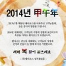 (주)뉴젠씨앤티 이미지