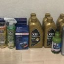 윤활주유소 Daum카페