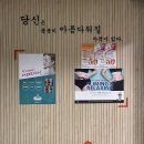 뷰티샵오늘도예쁨 이미지