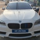 bmw 520d F10 6WB 계기판 화면 일그러짐, 색상이상 고장 수리 이미지