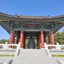 역사테마공원주철장전수교육관 네이버블로그