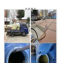 (주)청수이앤씨 이미지