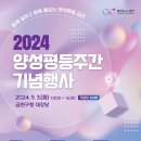 금천 이미지