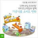 매때축산 이미지