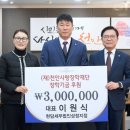 현담세무법인성정지점