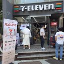 세븐일레븐대학로카페점 이미지