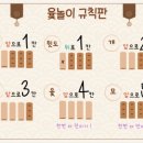 타이탄태권도 이미지