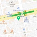 운천종로약국 이미지