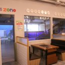 삼도식당 이미지