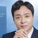 가호마르쉐