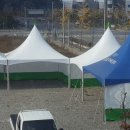 송산농협 유곡지점 이미지