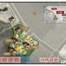 광교갤럭시공인중개사사무소 이미지