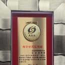 신성관화랑합기도 이미지