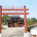 송천서원 이미지