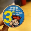 용왕님 해물칼국수 이미지