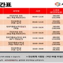 서령컴퓨터학원 이미지