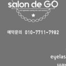 네일캐슬 이미지