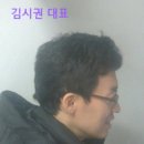 잉크N컴 네이버블로그