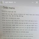 예주(YEJU) 이미지