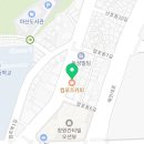 산호동164 이미지