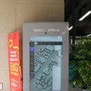 신거북시장(3) 이미지